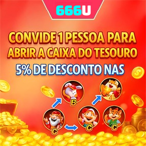 666U Rebate